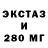 МЕТАДОН мёд Chase D