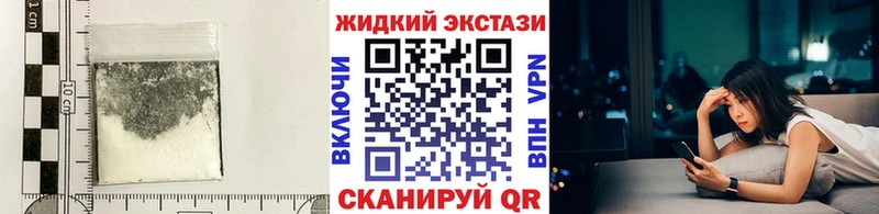 Бутират 99%  Йошкар-Ола 