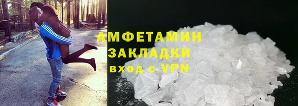 твердый Богородицк