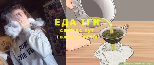 MDMA Богданович