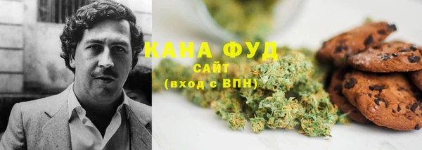 MDMA Богданович