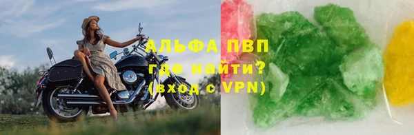 твердый Богородицк