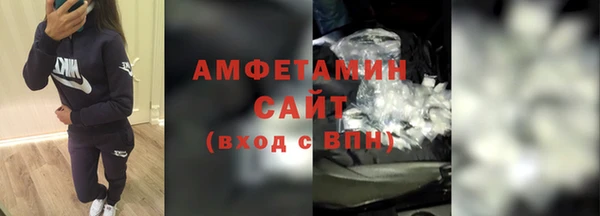 mdpv Нязепетровск