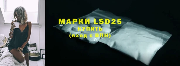 MDMA Богданович