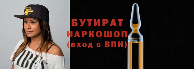 твердый Богородицк
