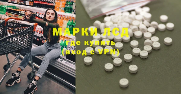 твердый Богородицк