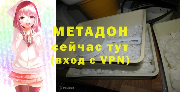 MDMA Богданович
