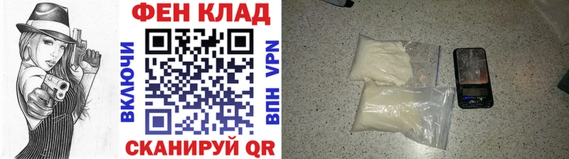 Метамфетамин мет  Йошкар-Ола 