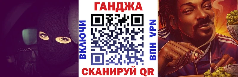 МАРИХУАНА Bruce Banner Йошкар-Ола